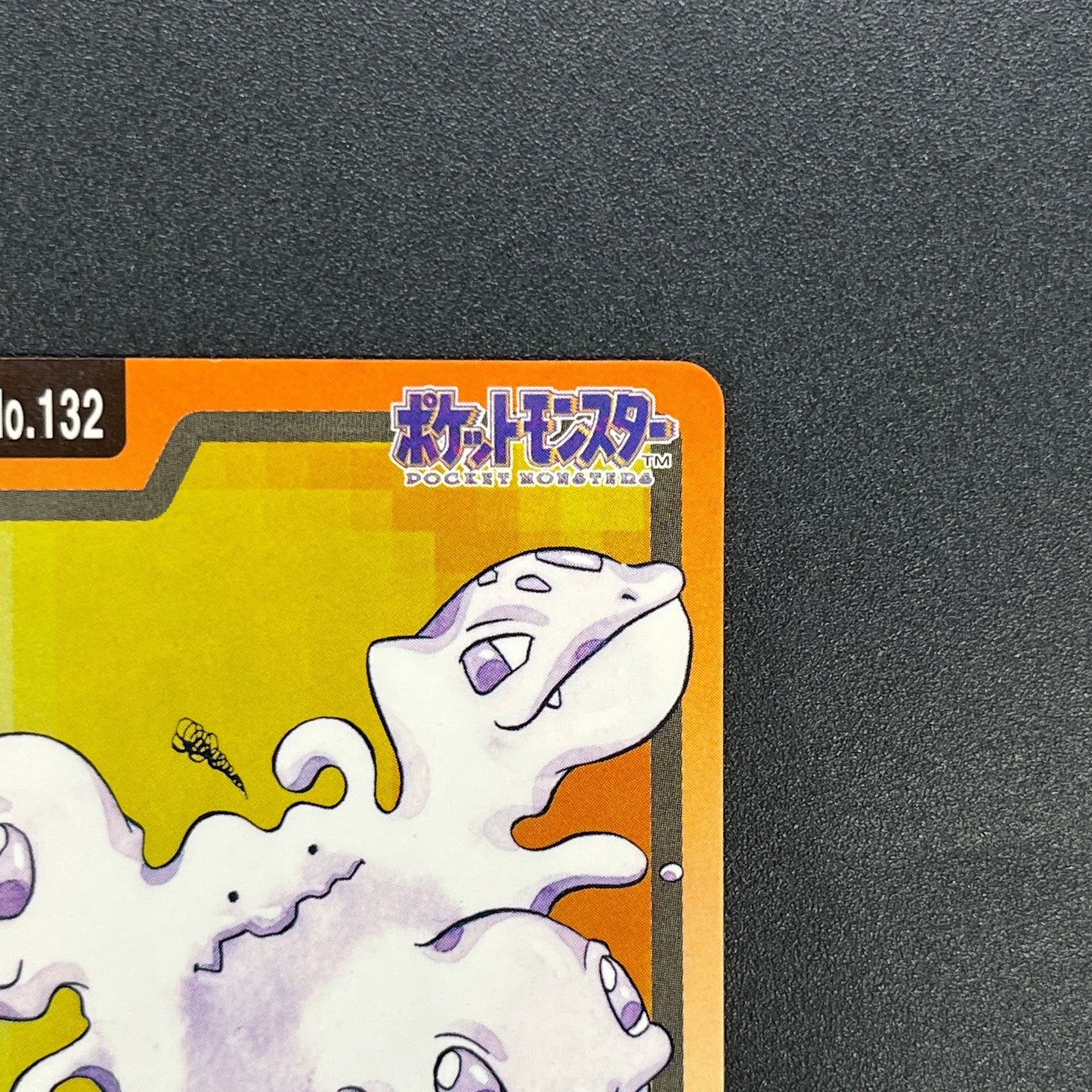 Ditto No. 132 Bandai Carddass Japanese Pokemon Card
