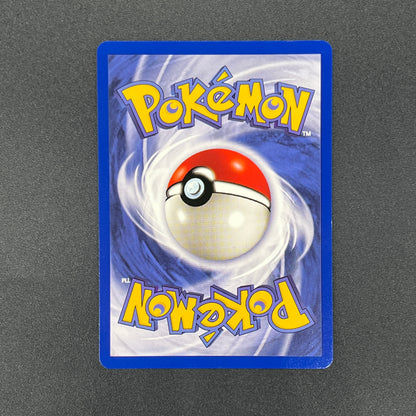 Eevee #11 JR East Stamp Rally 2000 Non-Holo Promo Card