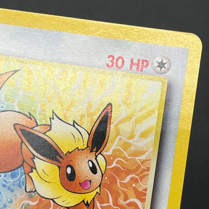 Eevee #11 JR East Stamp Rally 2000 Non-Holo Promo Card