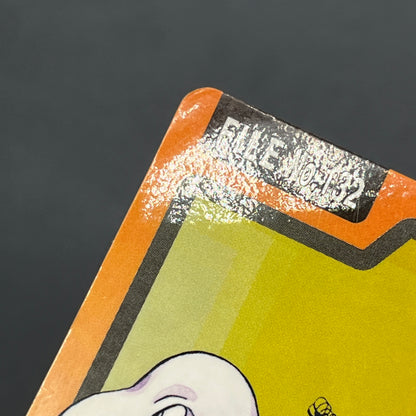 Ditto No. 132 Bandai Carddass Japanese Pokemon Card