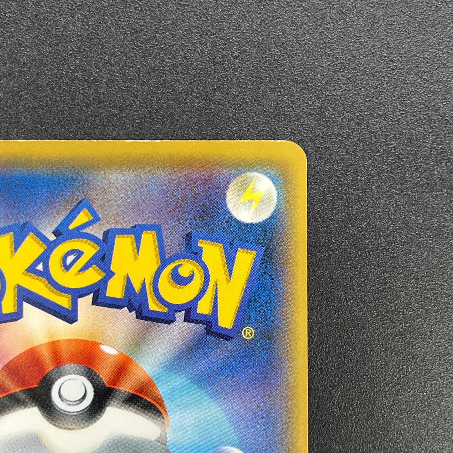 Riolu 159/SM-P Promo Gym 3rd December Pokemon Card