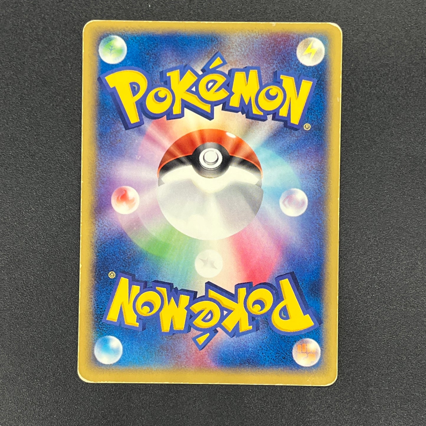 Rocket's Meowth 059/084 Rocket Gang Strikes Back Card