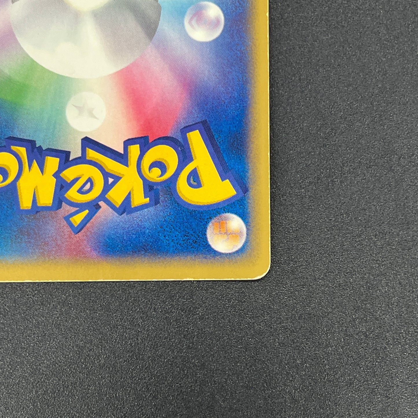 Rocket's Meowth 059/084 Rocket Gang Strikes Back Card