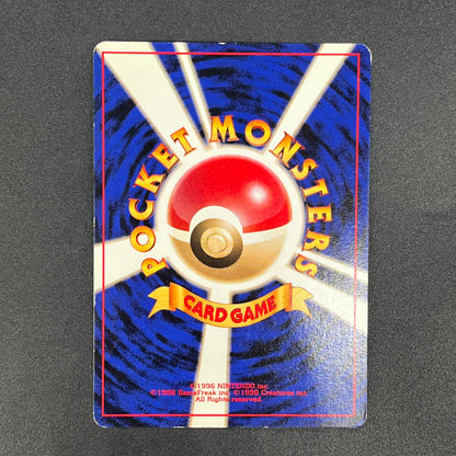 Articuno No.144 Holo Quick Starter Gift Swirl Pokemon Card