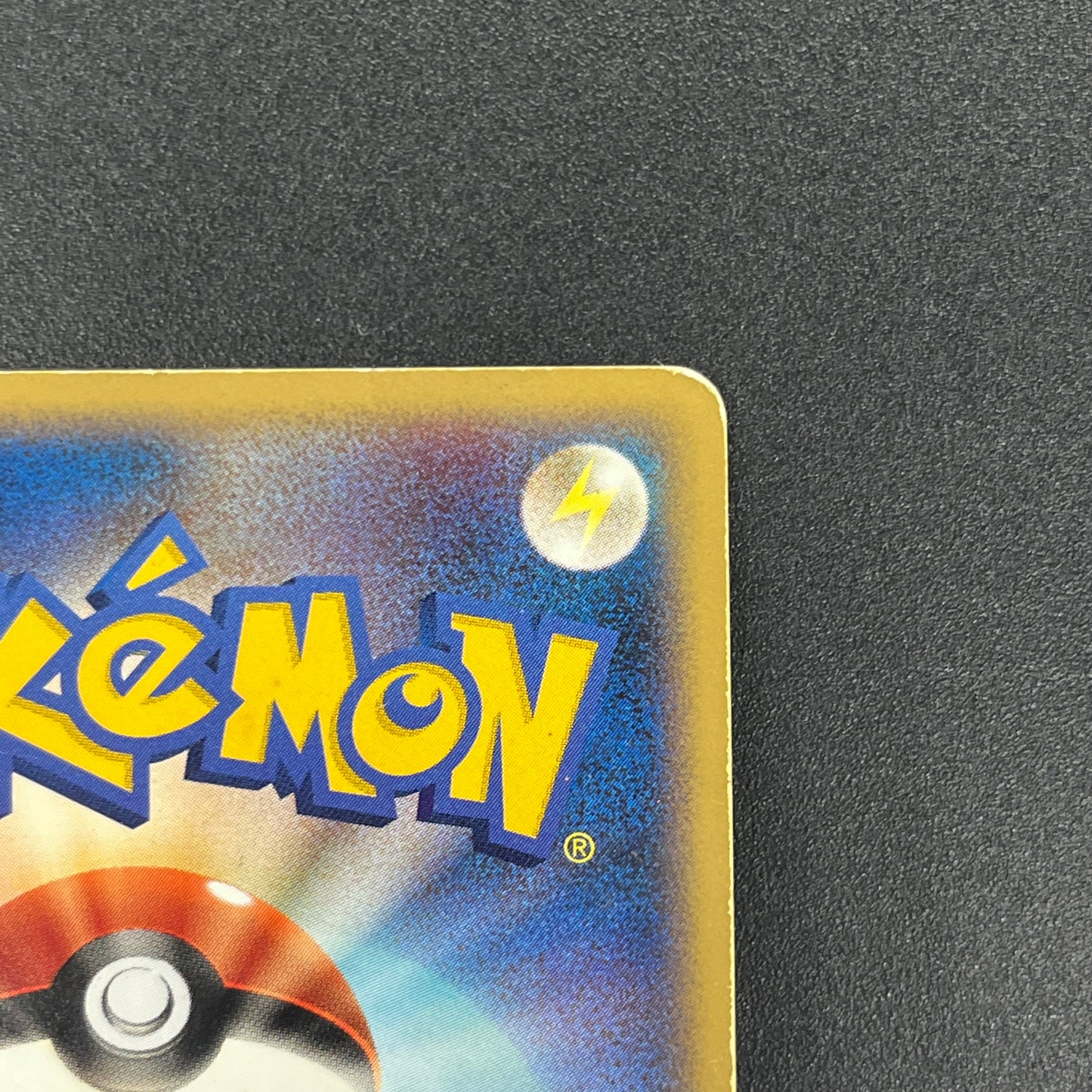 Snorlax 126/DP-P Domino's Pizza Promo Pokemon Card