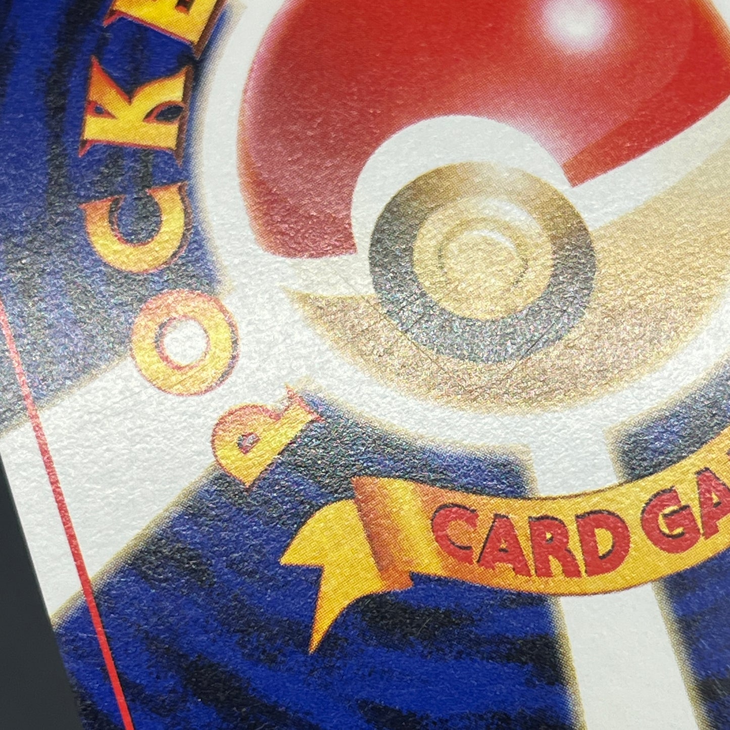 Growlithe 058 Intro Pack Squirtle Japanese Pokemon Card