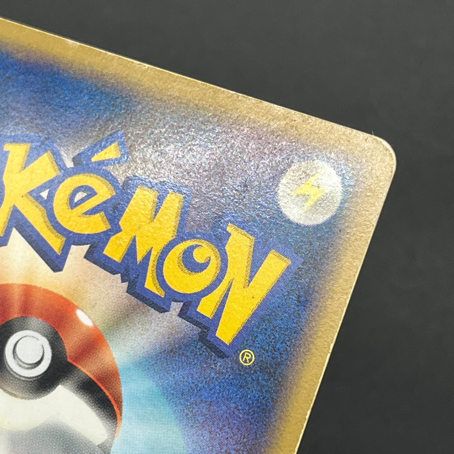 Snorlax 126/DP-P Domino's Pizza Promo Pokemon Card