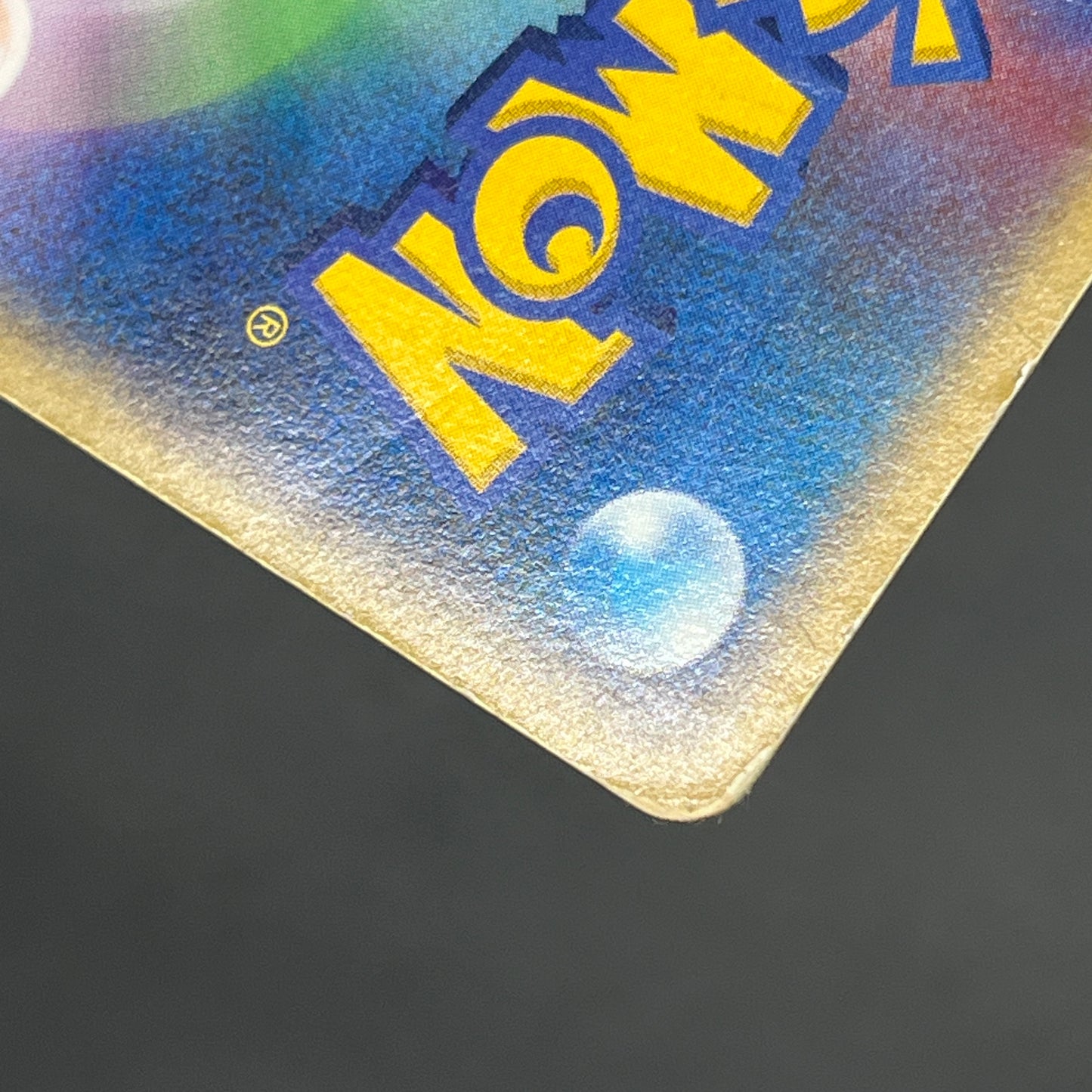 Snorlax 126/DP-P Domino's Pizza Promo Pokemon Card