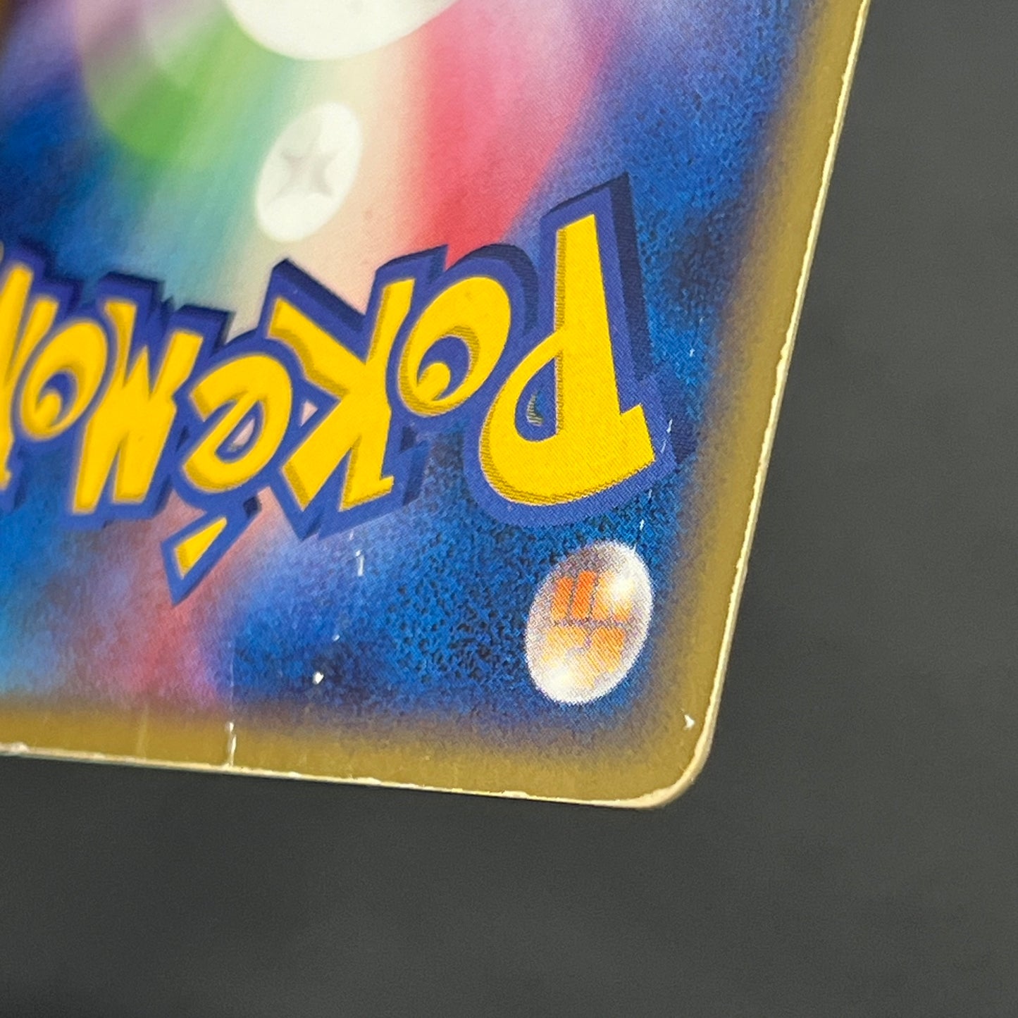 Snorlax 126/DP-P Domino's Pizza Promo Pokemon Card