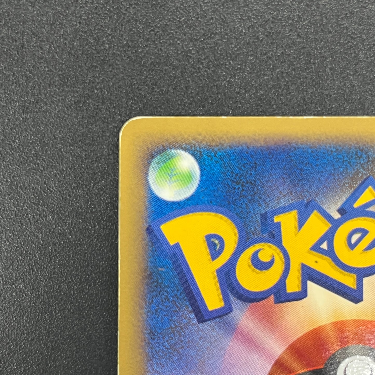 Slowpoke Dominos Pizza Promo 028/L-P Pokémon Card