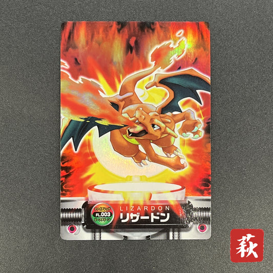 Charizard FL . 003 FireRed LeafGreen Zukan Pokemon Card