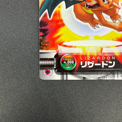 Charizard FL . 003 FireRed LeafGreen Zukan Pokemon Card