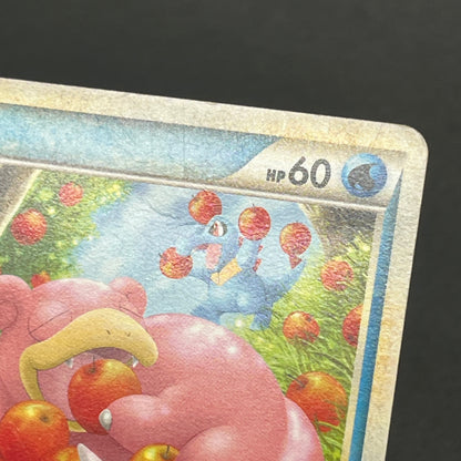 Slowpoke Dominos Pizza Promo 028/L-P Pokémon Card