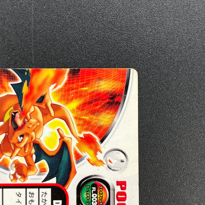 Charizard FL . 003 FireRed LeafGreen Zukan Pokemon Card