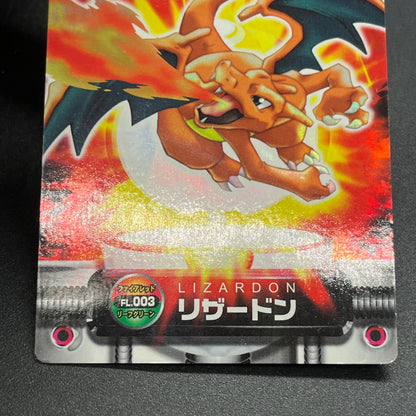 Charizard FL . 003 FireRed LeafGreen Zukan Pokemon Card
