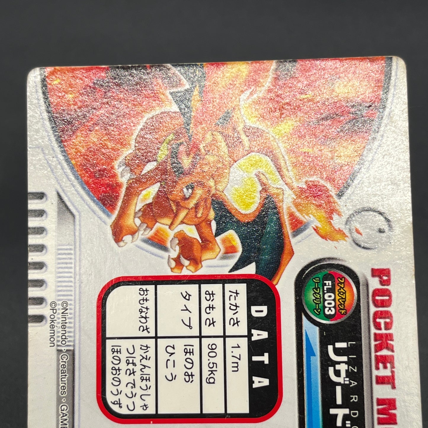 Charizard FL . 003 FireRed LeafGreen Zukan Pokemon Card
