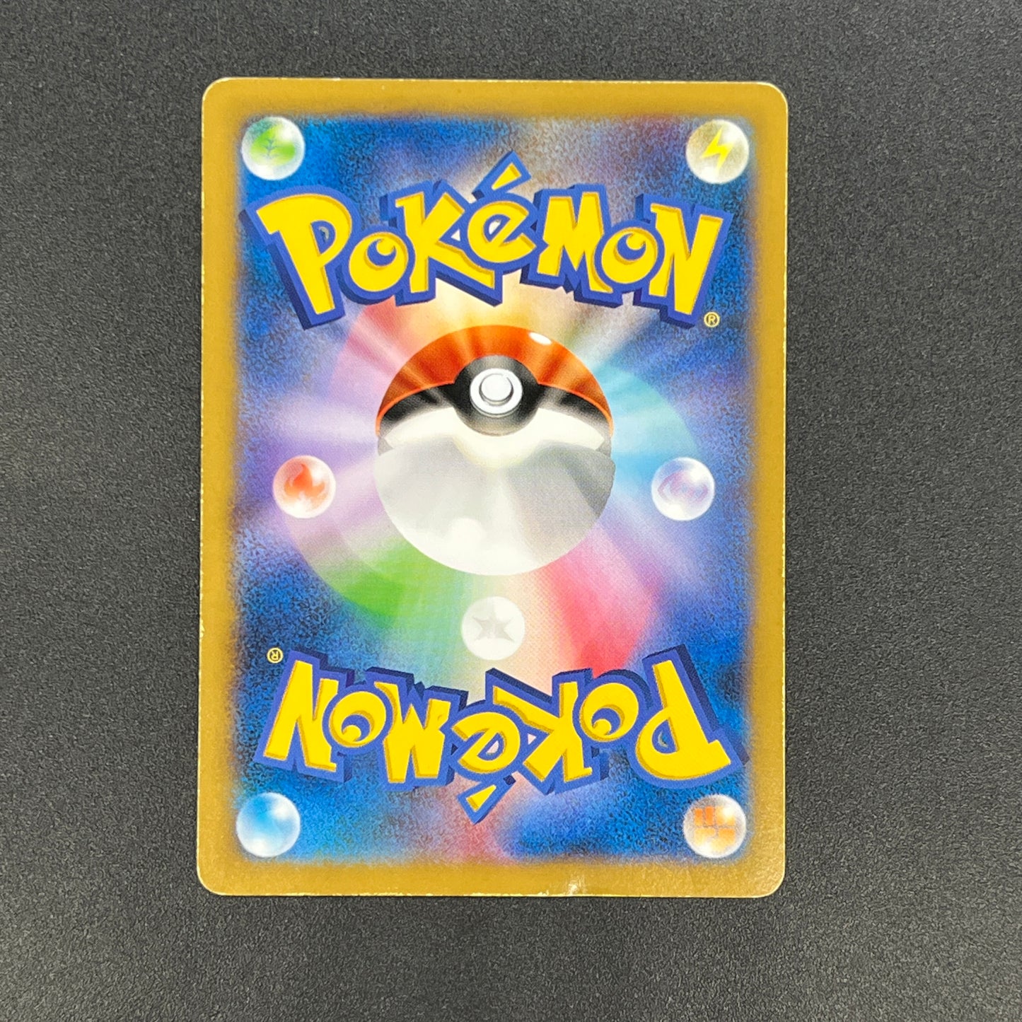 Raichu 002/XY-P Promo Classroom participation prize Card