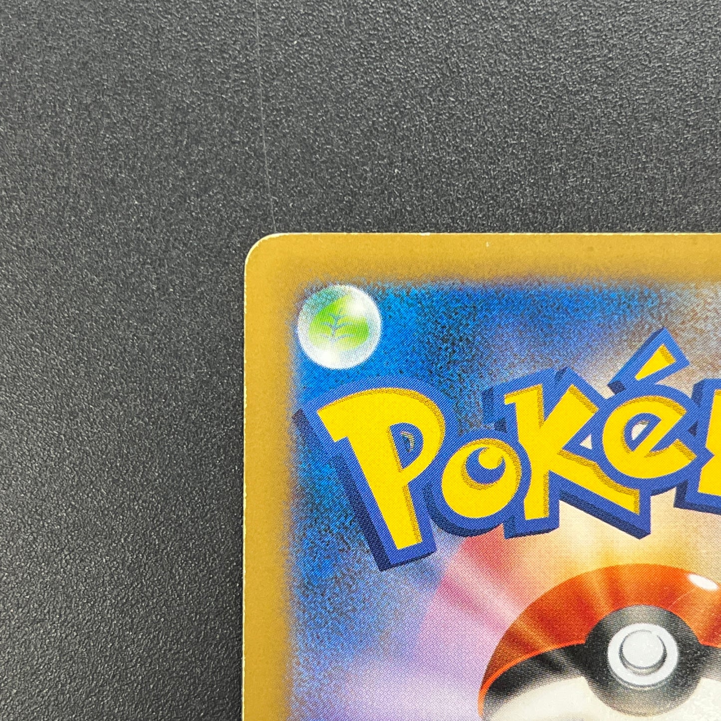 Raichu 002/XY-P Promo Classroom participation prize Card