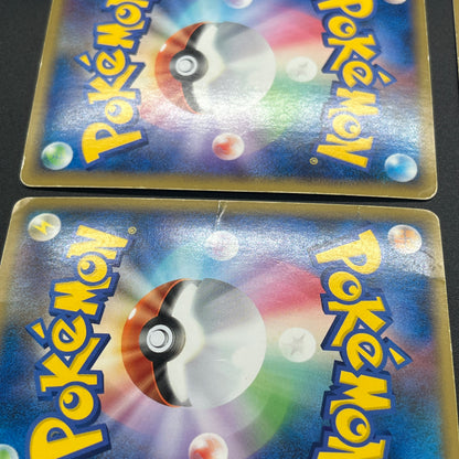 Rayquaza 074/080 075/080 Legend Kyogre Palkia etc Set Card