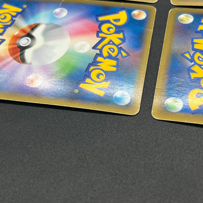 Rayquaza 074/080 075/080 Legend Kyogre Palkia etc Set Card