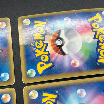 Rayquaza 074/080 075/080 Legend Kyogre Palkia etc Set Card