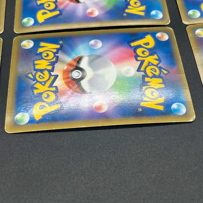 Rayquaza 074/080 075/080 Legend Kyogre Palkia etc Set Card