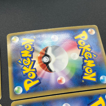 Rayquaza 074/080 075/080 Legend Kyogre Palkia etc Set Card