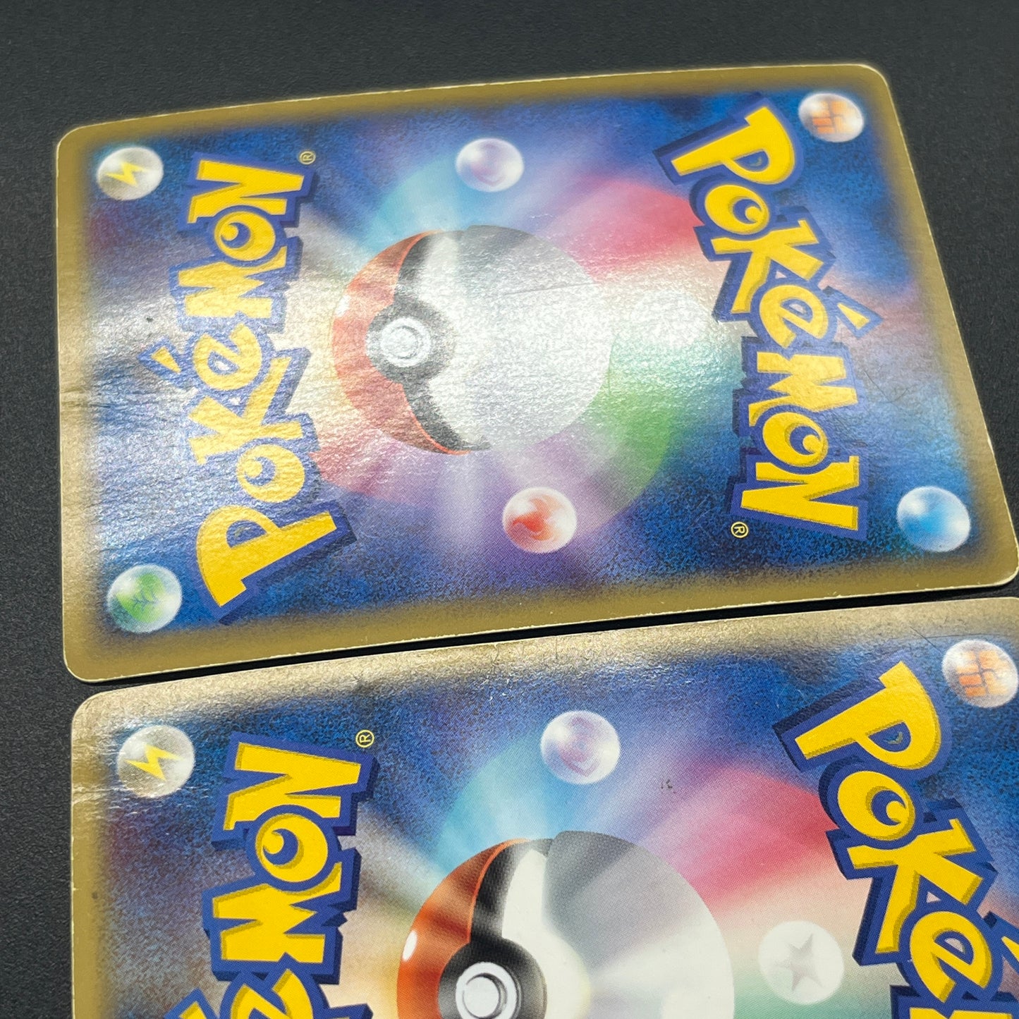 Rayquaza 074/080 075/080 Legend Kyogre Palkia etc Set Card
