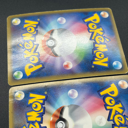 Rayquaza 074/080 075/080 Legend Kyogre Palkia etc Set Card