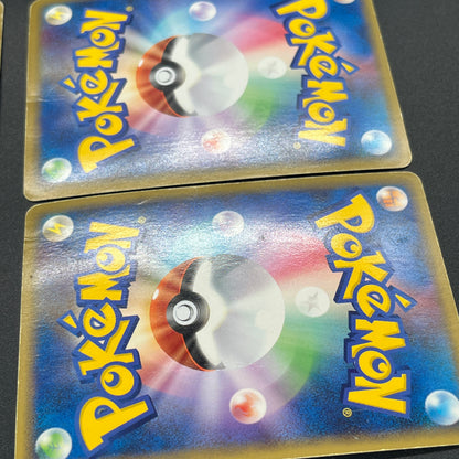 Rayquaza 074/080 075/080 Legend Kyogre Palkia etc Set Card