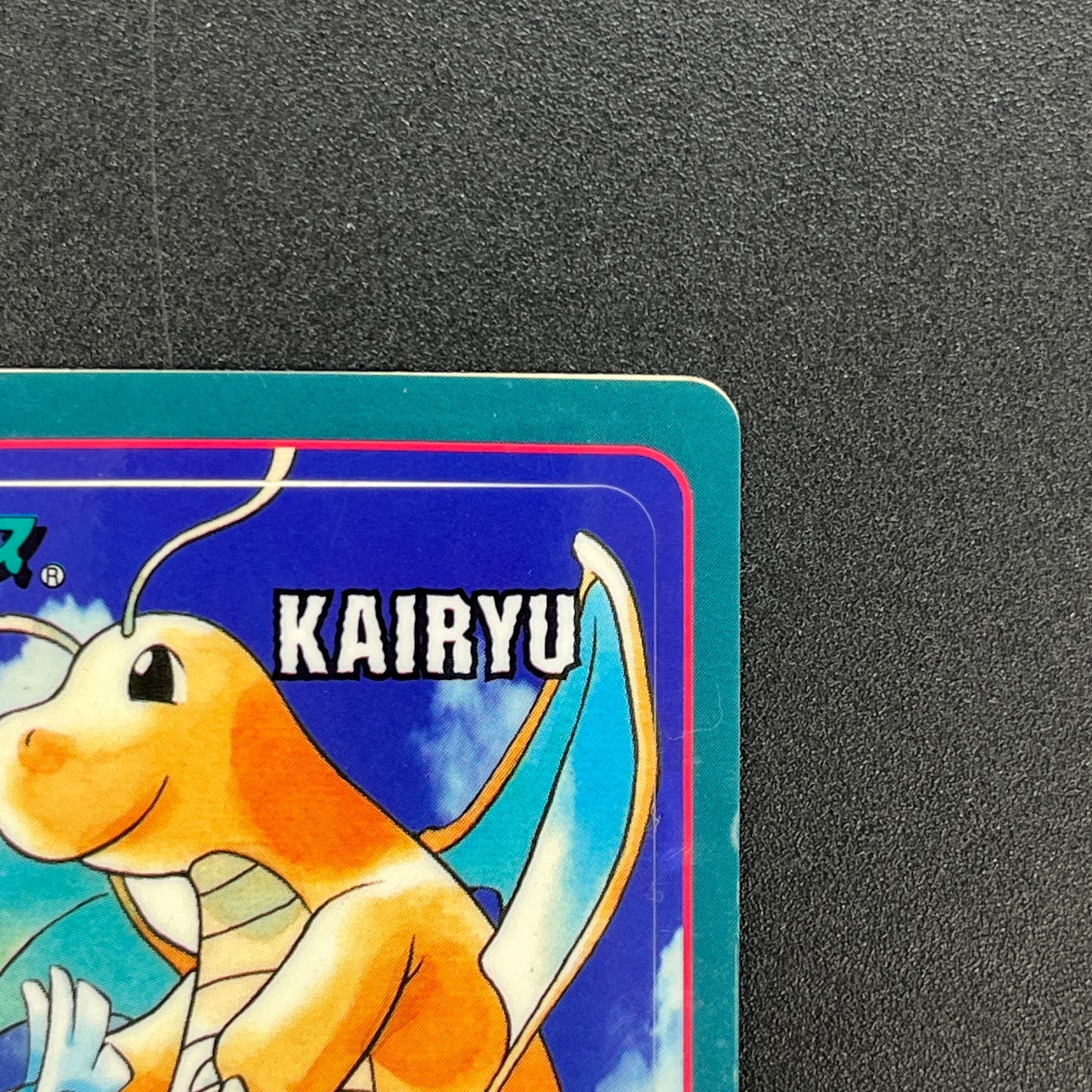 Dragonite Sealdass Evolution No.6 Sticker Pokemon Card