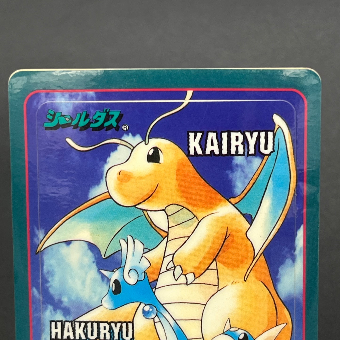 Dragonite Sealdass Evolution No.6 Sticker Pokemon Card