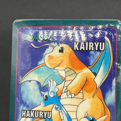Dragonite Sealdass Evolution No.6 Sticker Pokemon Card