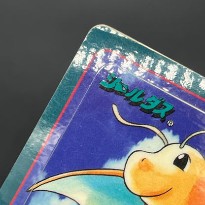 Dragonite Sealdass Evolution No.6 Sticker Pokemon Card