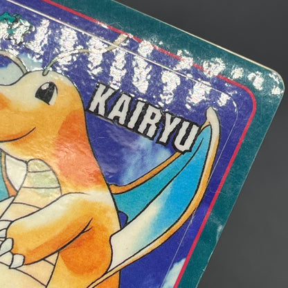 Dragonite Sealdass Evolution No.6 Sticker Pokemon Card