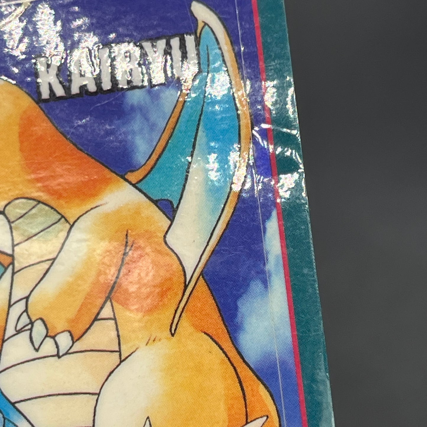 Dragonite Sealdass Evolution No.6 Sticker Pokemon Card