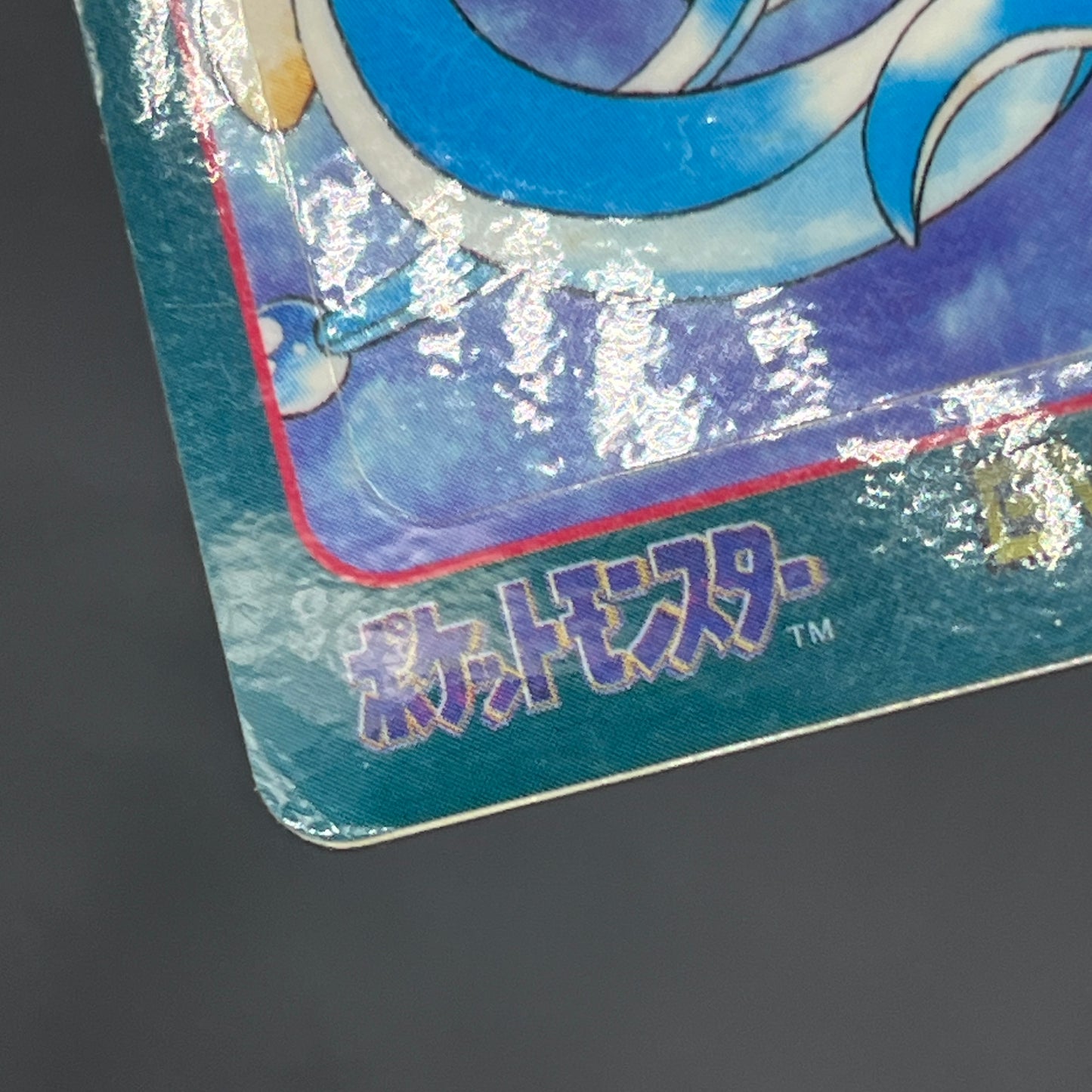Dragonite Sealdass Evolution No.6 Sticker Pokemon Card
