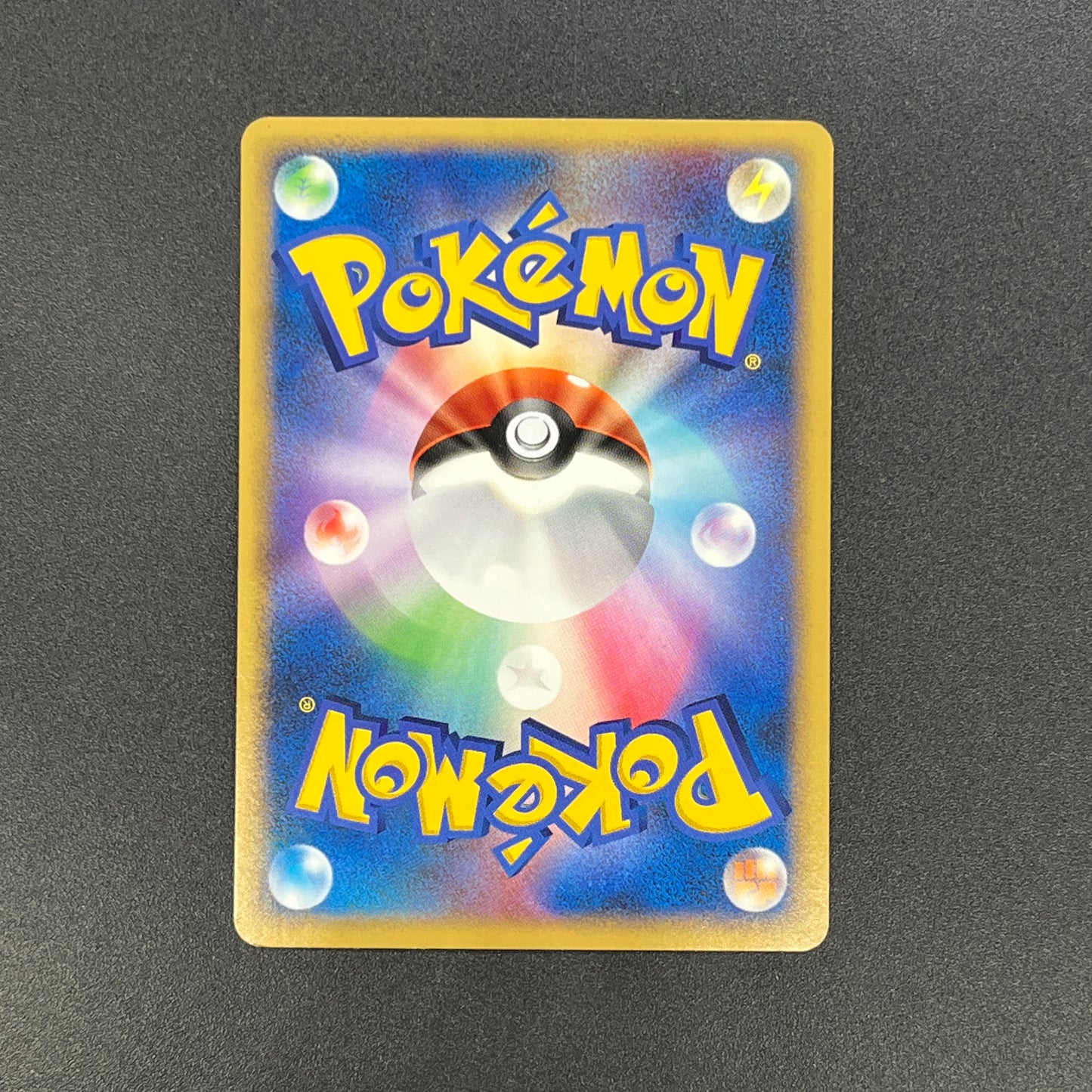 Porygon Z LV.X 075/DP-P Official Visual Book Pokemon Card