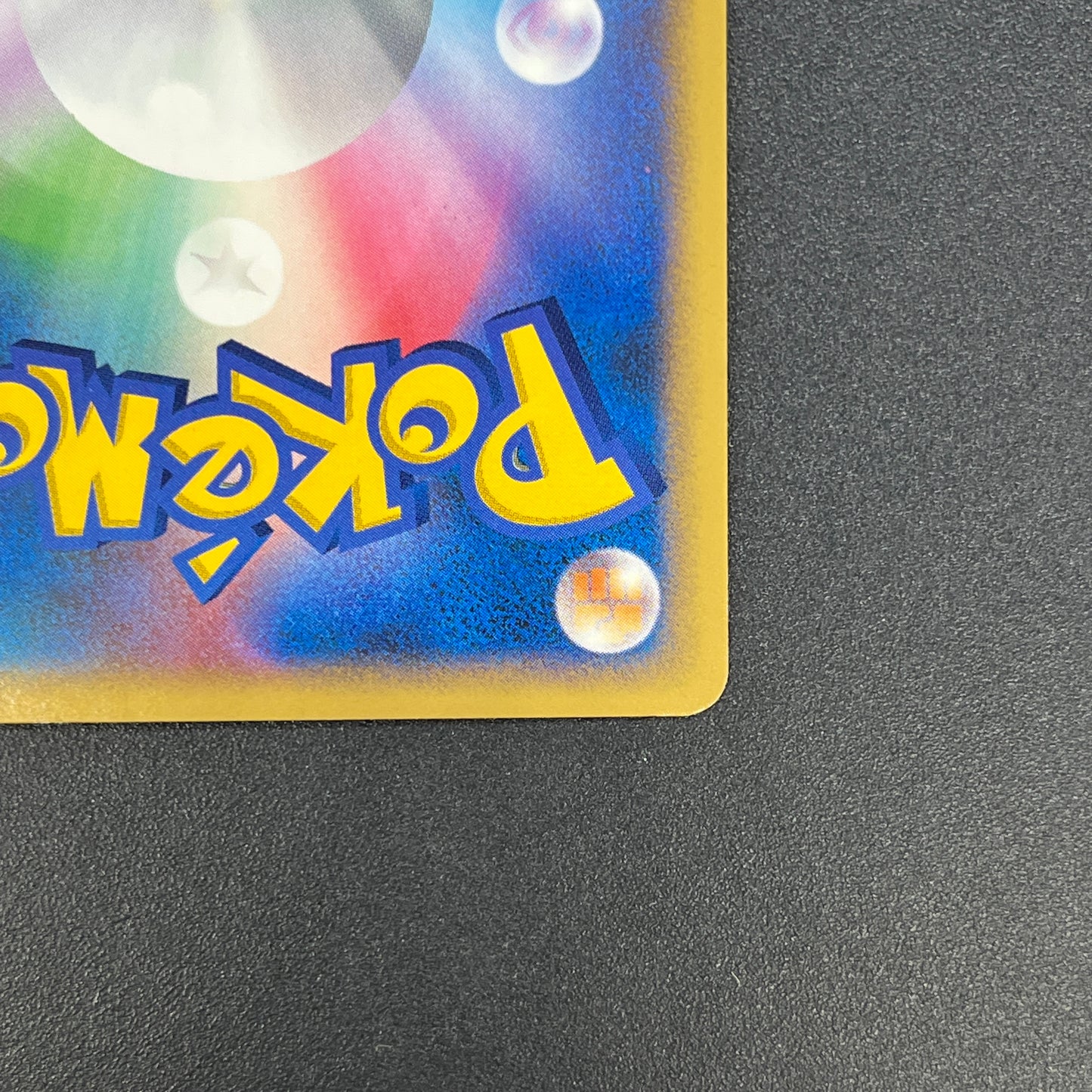Porygon Z LV.X 075/DP-P Official Visual Book Pokemon Card