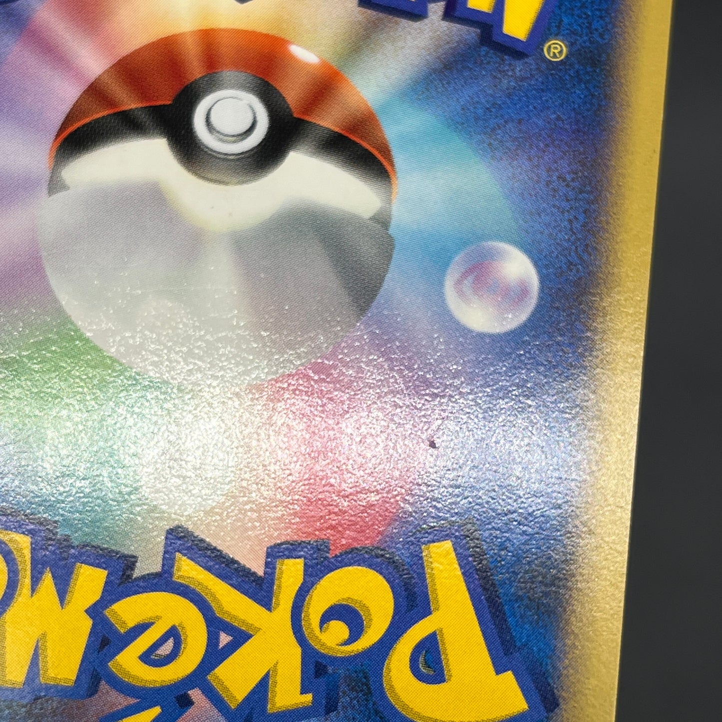 Porygon Z LV.X 075/DP-P Official Visual Book Pokemon Card