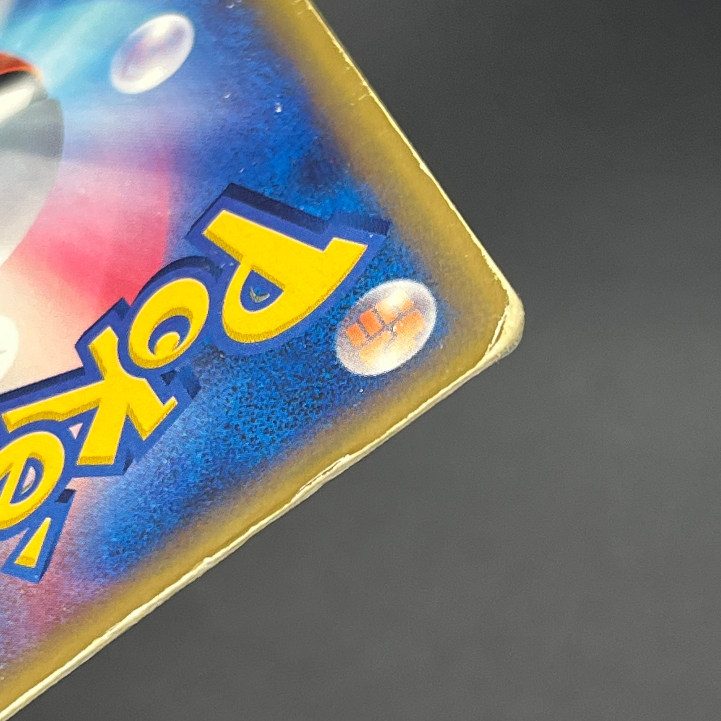 Ninetales 023/087 Aquapolis Wind from the Sea Pokemon Card