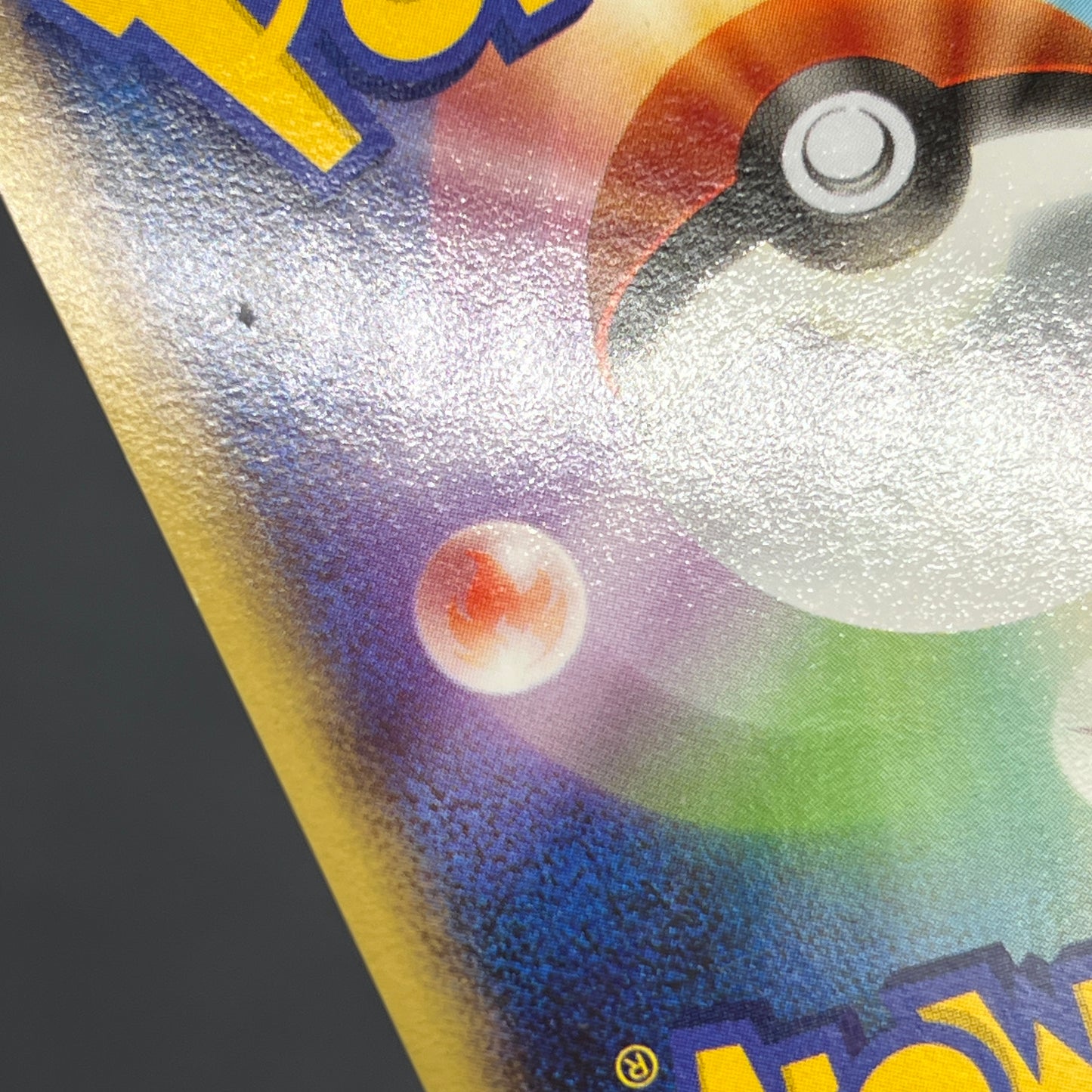 Magnemite 110/DP-P Promo Giratina and the Sky Warrior Card