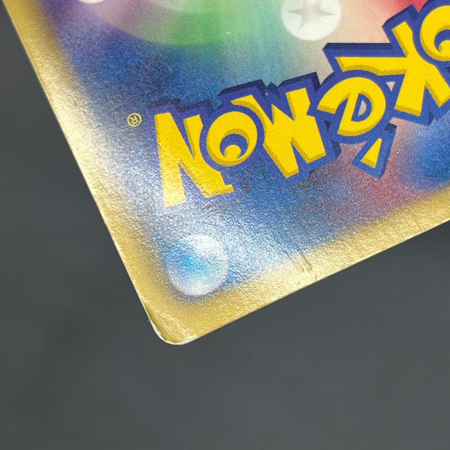 Pikachu 056/053 White Collection BW1 Japanese Pokemon Card