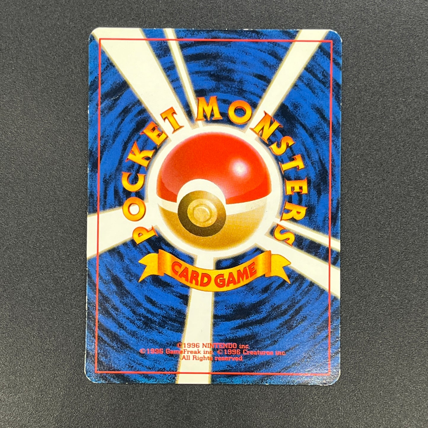 Mankey No.056 NattaWake Magazine Japanese Pokemon Card