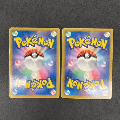 Darkrai Giratina PBG & W Plasma Battle Gift Pokémon Card