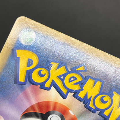Darkrai Giratina PBG & W Plasma Battle Gift Pokémon Card