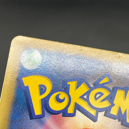 Darkrai Giratina PBG & W Plasma Battle Gift Pokémon Card