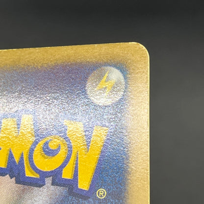 Darkrai Giratina PBG & W Plasma Battle Gift Pokémon Card