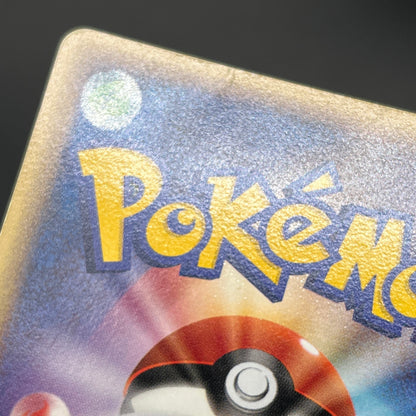 PokePark's Mudkip 048/PCG-P Jirachi etc 3set Pokémon Card