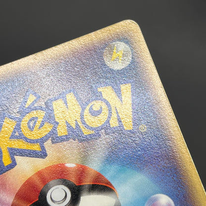 PokePark's Mudkip 048/PCG-P Jirachi etc 3set Pokémon Card
